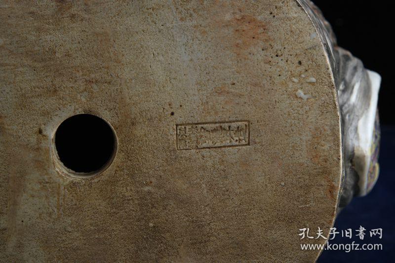 民国时期曾龙升造粉彩坐观音