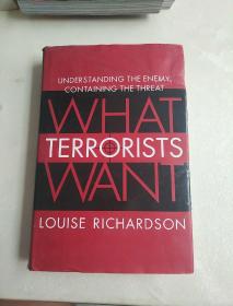 Louise Richardson：What Terrorists Want