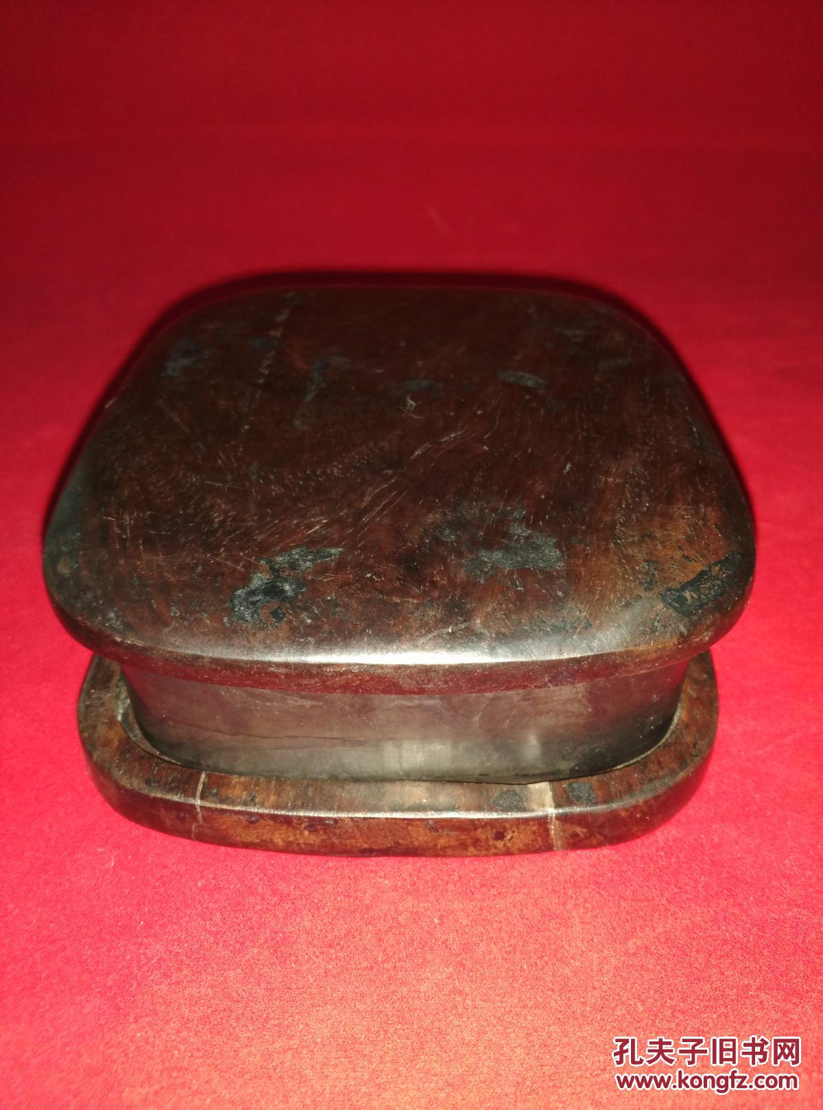 原木盖老红端砚