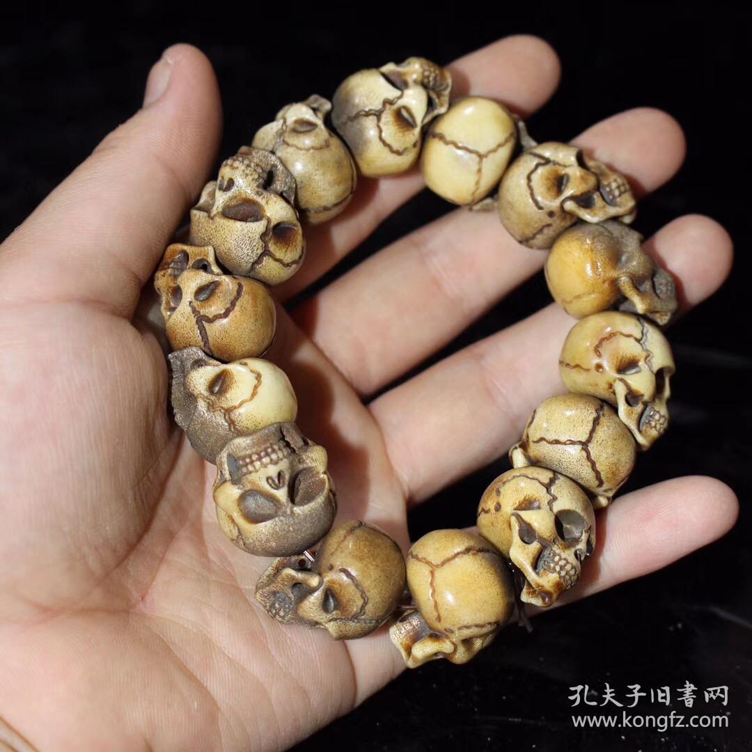 早期收来的鹿角骷髅头手串 驱邪 辟邪之物