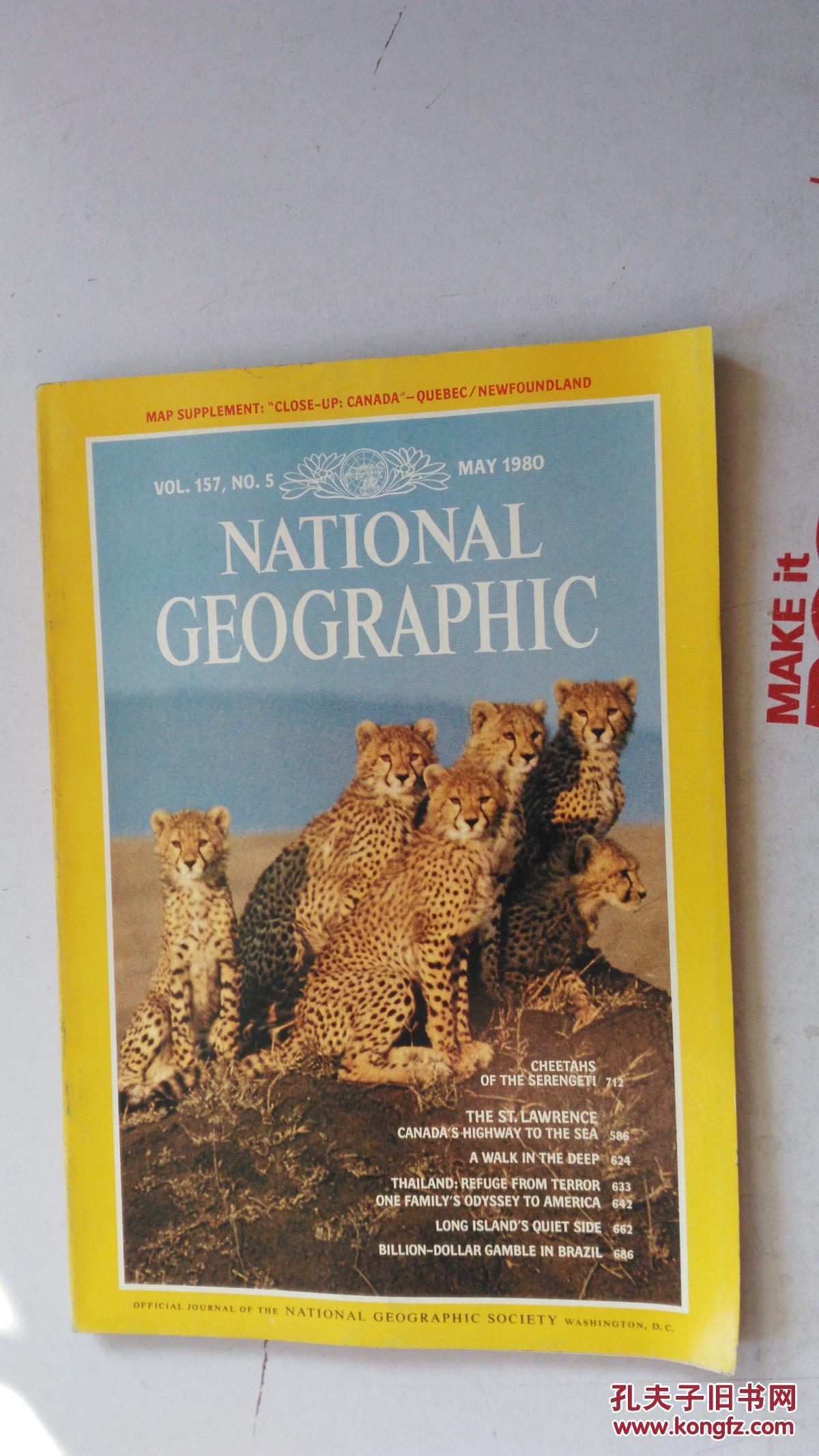 national geographic 美国国家地理杂志 1980.