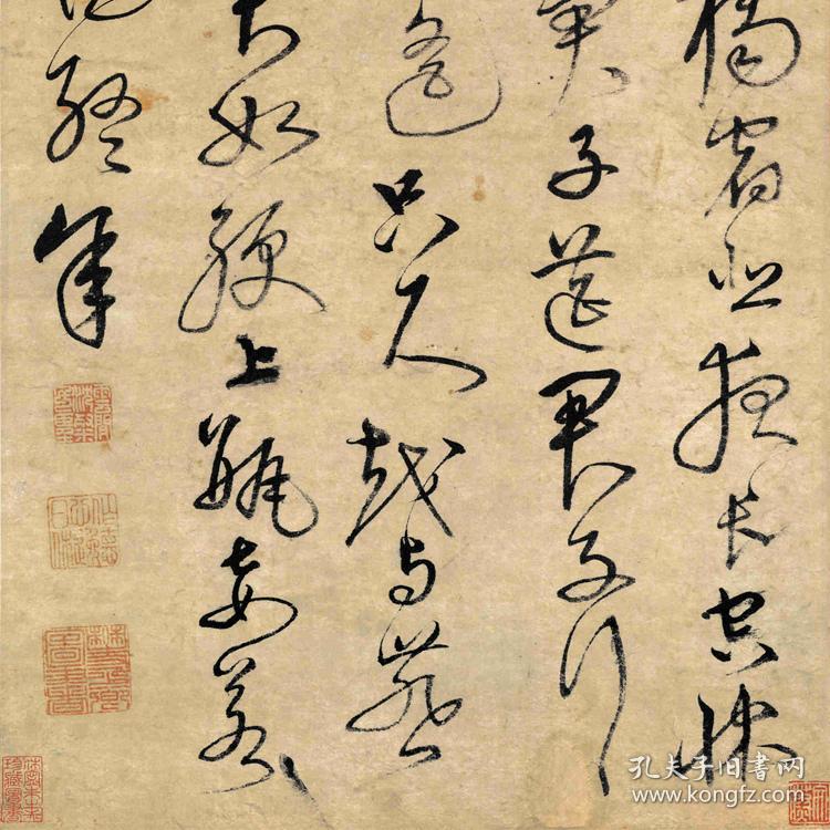 明沈粲草书古诗102x338cm纸本国画宣纸绢布艺术微喷画芯名画复制原作
