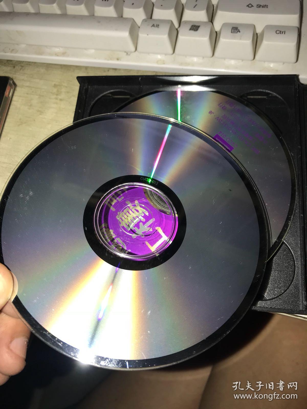 0版本小影碟,3碟装【碟片好,塑料盒子破了】