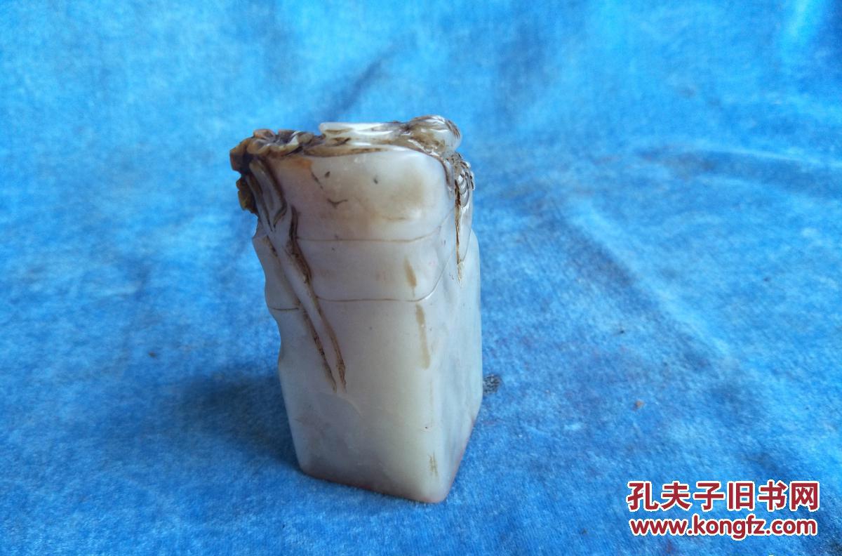 文房用品白田黄冻石老印章一方喜上眉梢铱生奚款