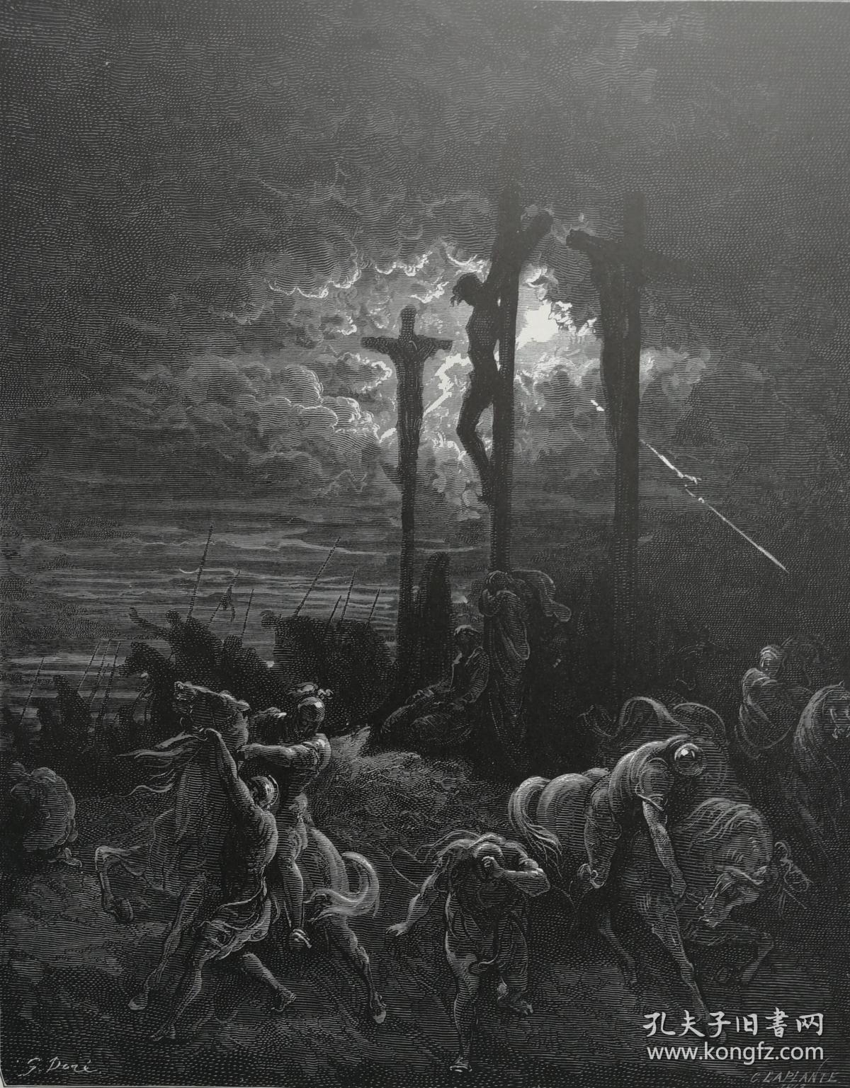 十九世纪七十年代多雷木口木刻版画《天昏地暗》41×30厘米