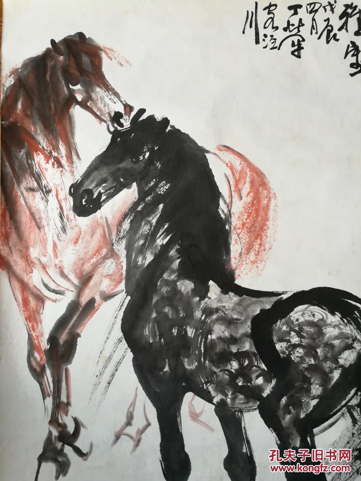 丁荦68x45精品双马图托片