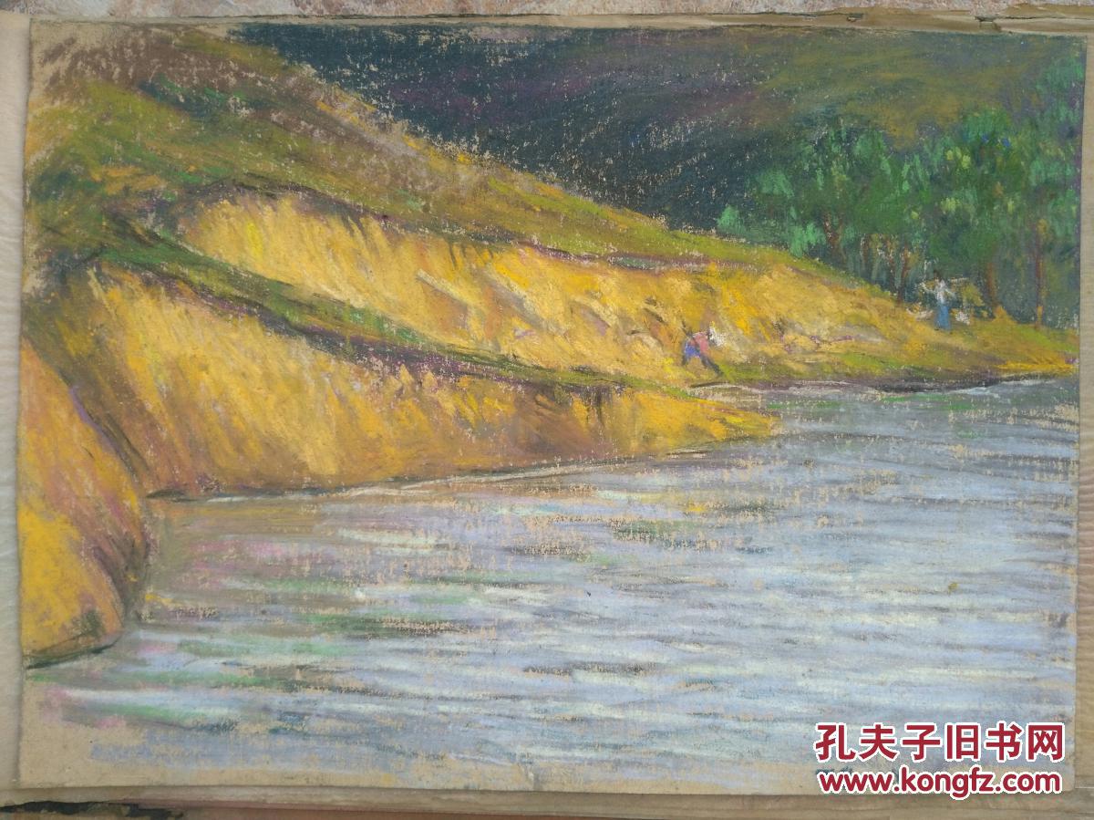 佚名水彩画山水人物 孔夫子旧书网 佚名水彩画山水人物 孔夫子旧书网