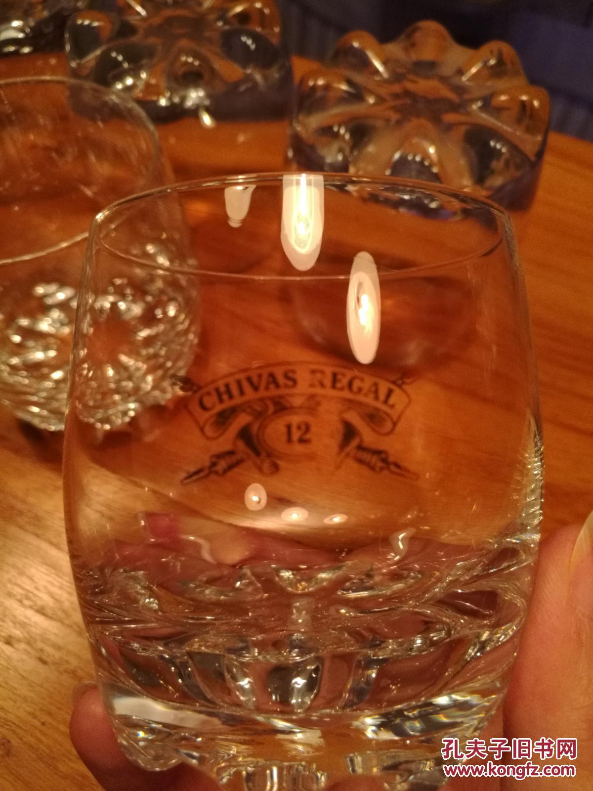 玻璃酒杯 芝华士12年威士忌酒杯 酒的赠品全新未用 2个起售