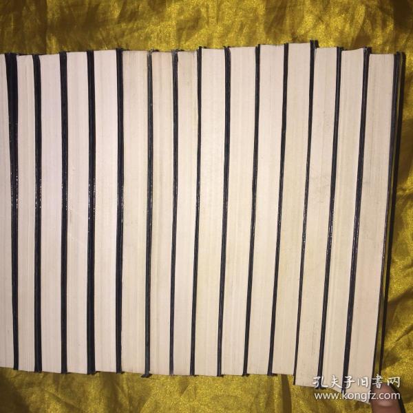 台湾诸葛青云武侠小说大系: 孤星冷月寒霜 【上下册】