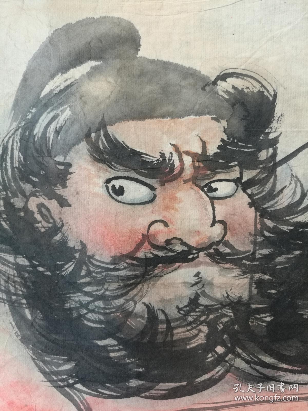 刘文西人物画1992年作品钟馗图买家自鉴暂估价画芯没裱尺寸139乘68