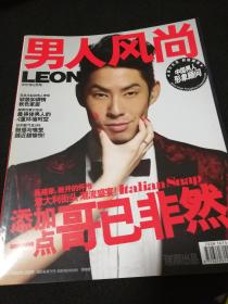 Leon 男人风尚 杂志 2011-9