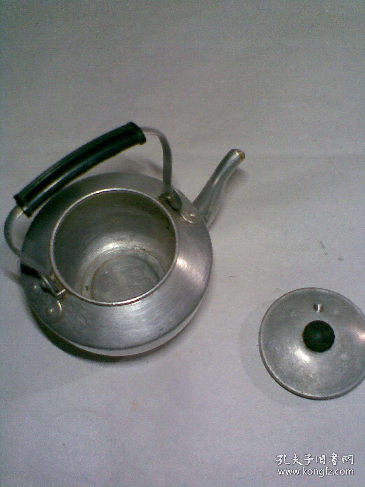 小水壶(双圆牌,铝制老水壶,14cm微型,)