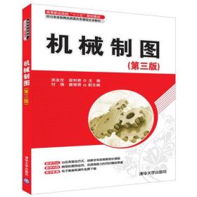 еͼ棩