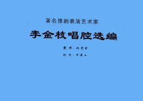 经典片段简谱_儿歌简谱