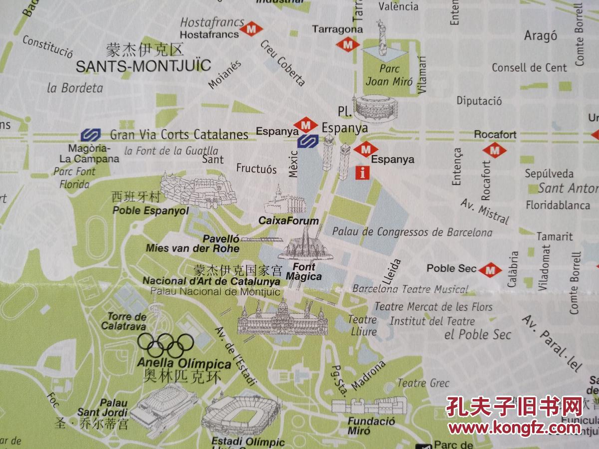 巴塞罗那地图巴塞罗那观光图巴塞罗那旅游图