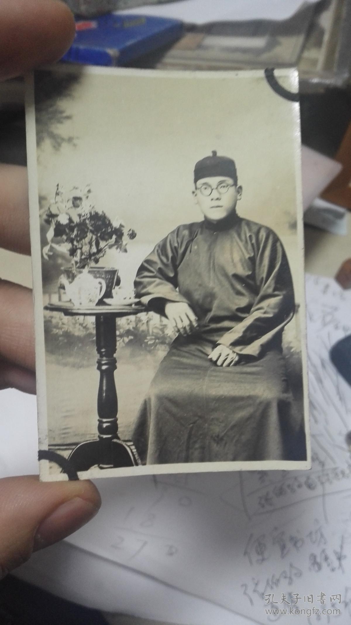 民国读书人老照片(3张联售)