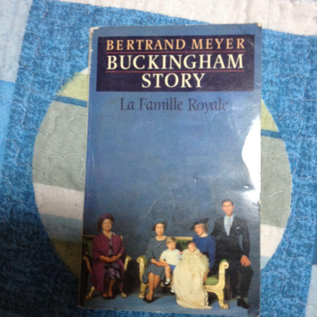 Buckingham Story  la Famille Royle 法文原版
