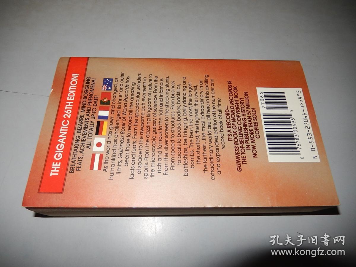 guinnessbookofworldsrecordsgiant1988revisededition英文原版