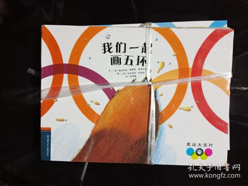 搜索