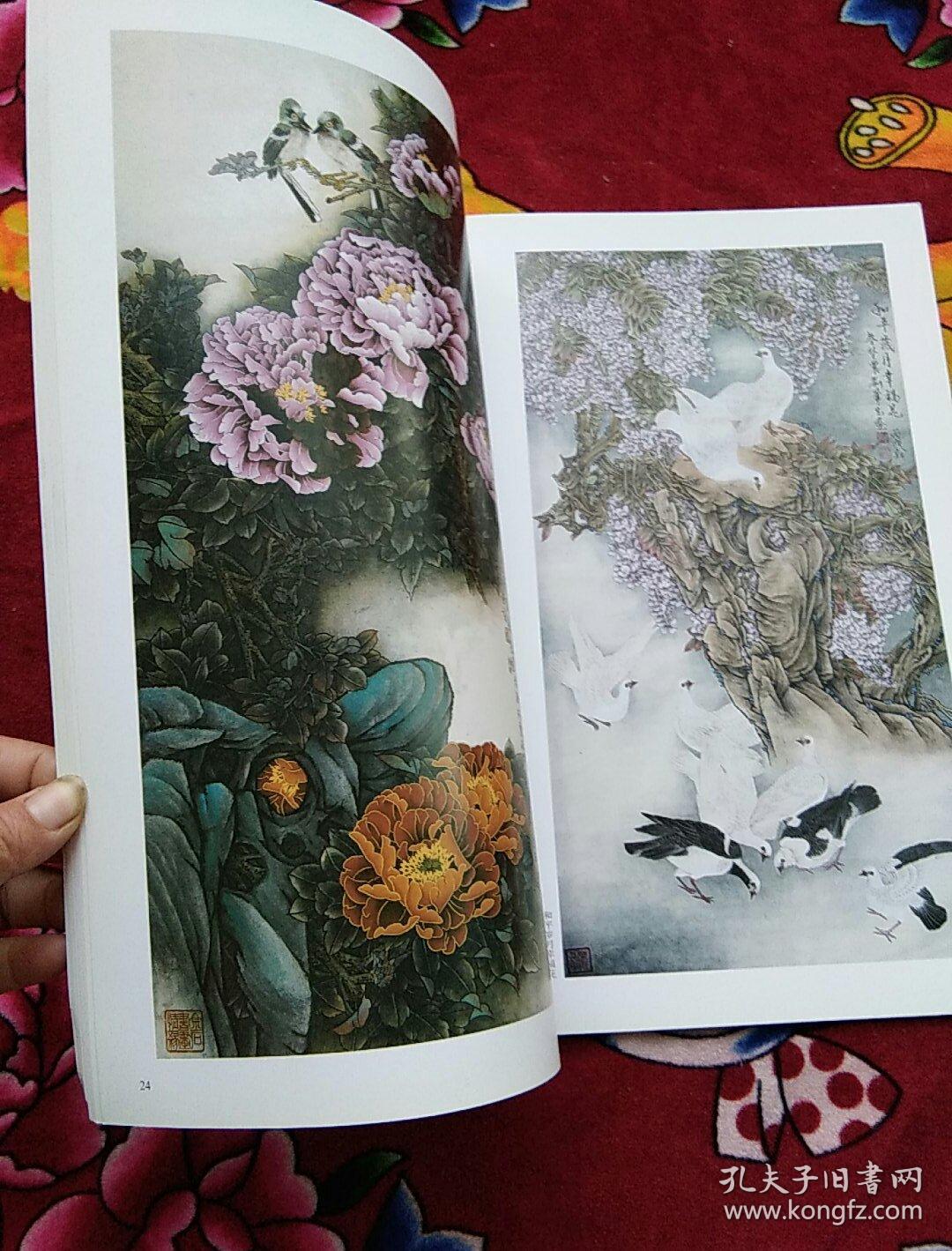 妙笔丹青当代中国书画界巨匠刘华先实物拍照