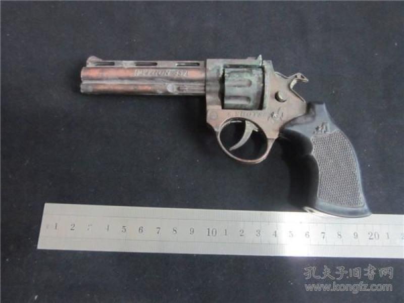 上世纪80年代老式金属子炮小玩具童年怀旧收藏.