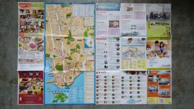 旧地图-香港缤纷购物乐逍遥旅游指南(2003年8月号)2开85品