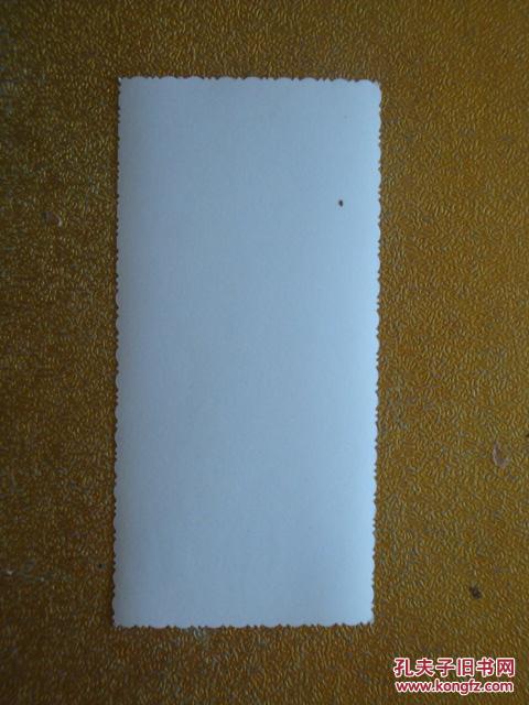 老照片 红楼梦人物 黛玉凝思