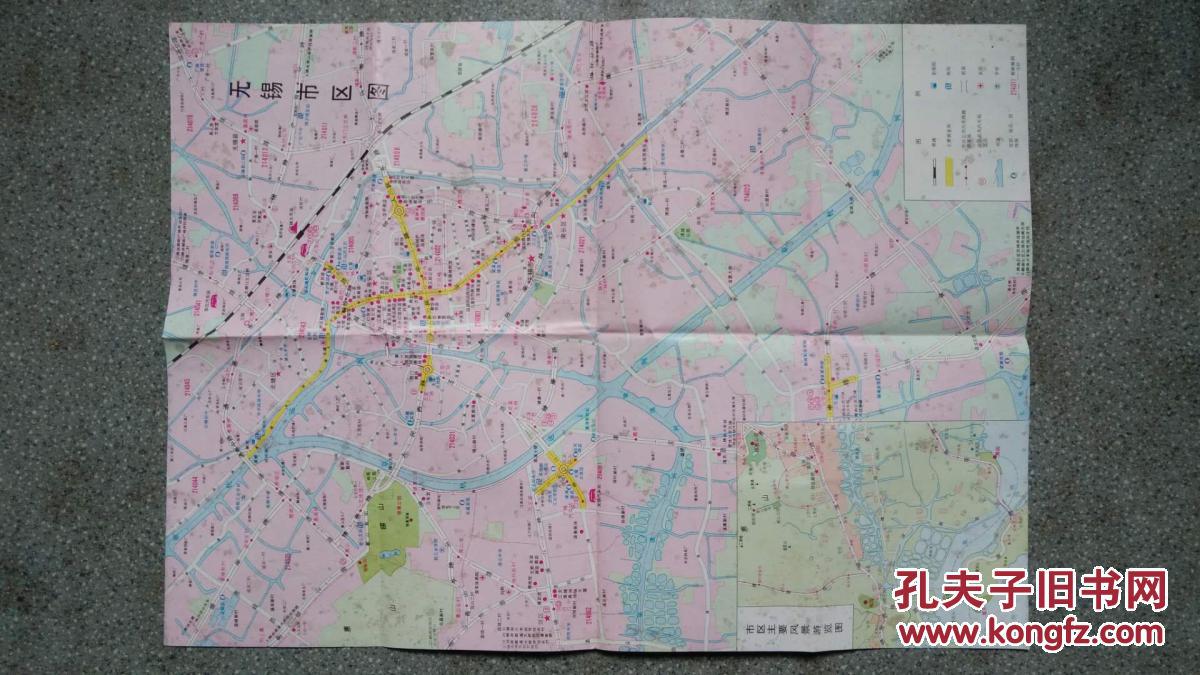 旧地图无锡交通旅游图1991年2月1版1993年2月5印4开8品