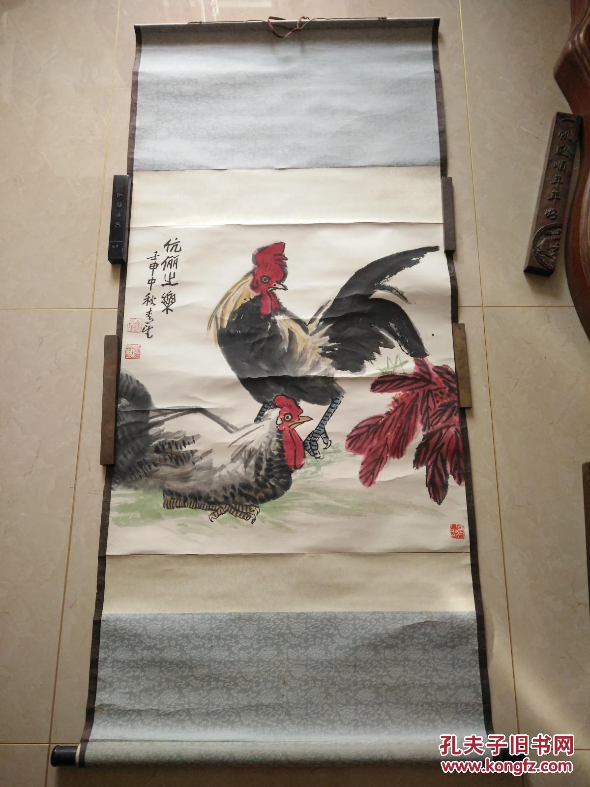 田零北京画院专业画家国画一张带轴带裱工6565cm739