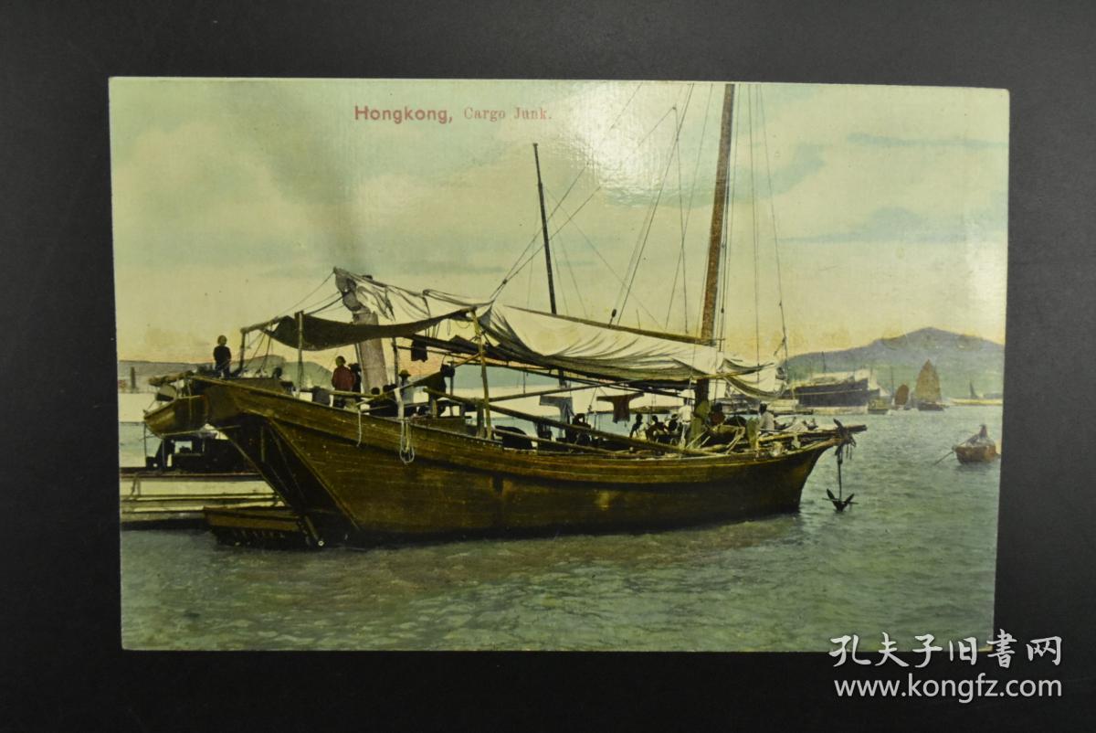 香港老照片彩色老照片香港中国平底帆船香港货船香港货运码头货船