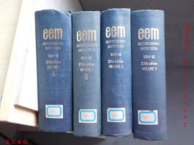 eem Electronic Engineers Master Catalog 1984-85年 第1（A、B）、2、3卷【4本合售】【大16开精装 英文版】（电子工程师硕士目录）