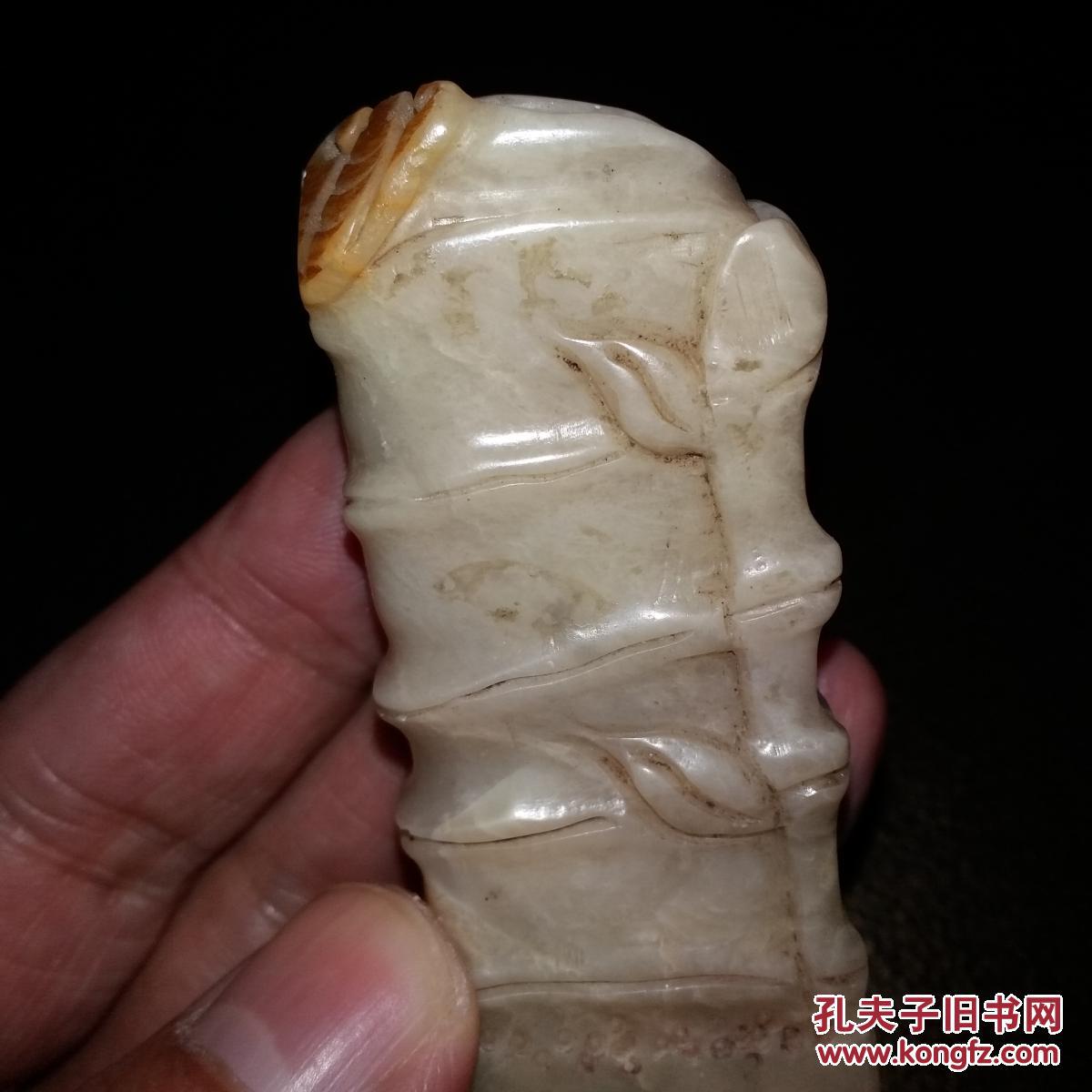 清代著名篆刻家周芬刻章 拍品编号:29822846