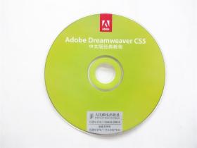 【DVD光碟】Adobe Dreamweaver CS5    中文版经典教程