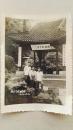 1962年6月杭州西湖照片人物合影（10*7cm）