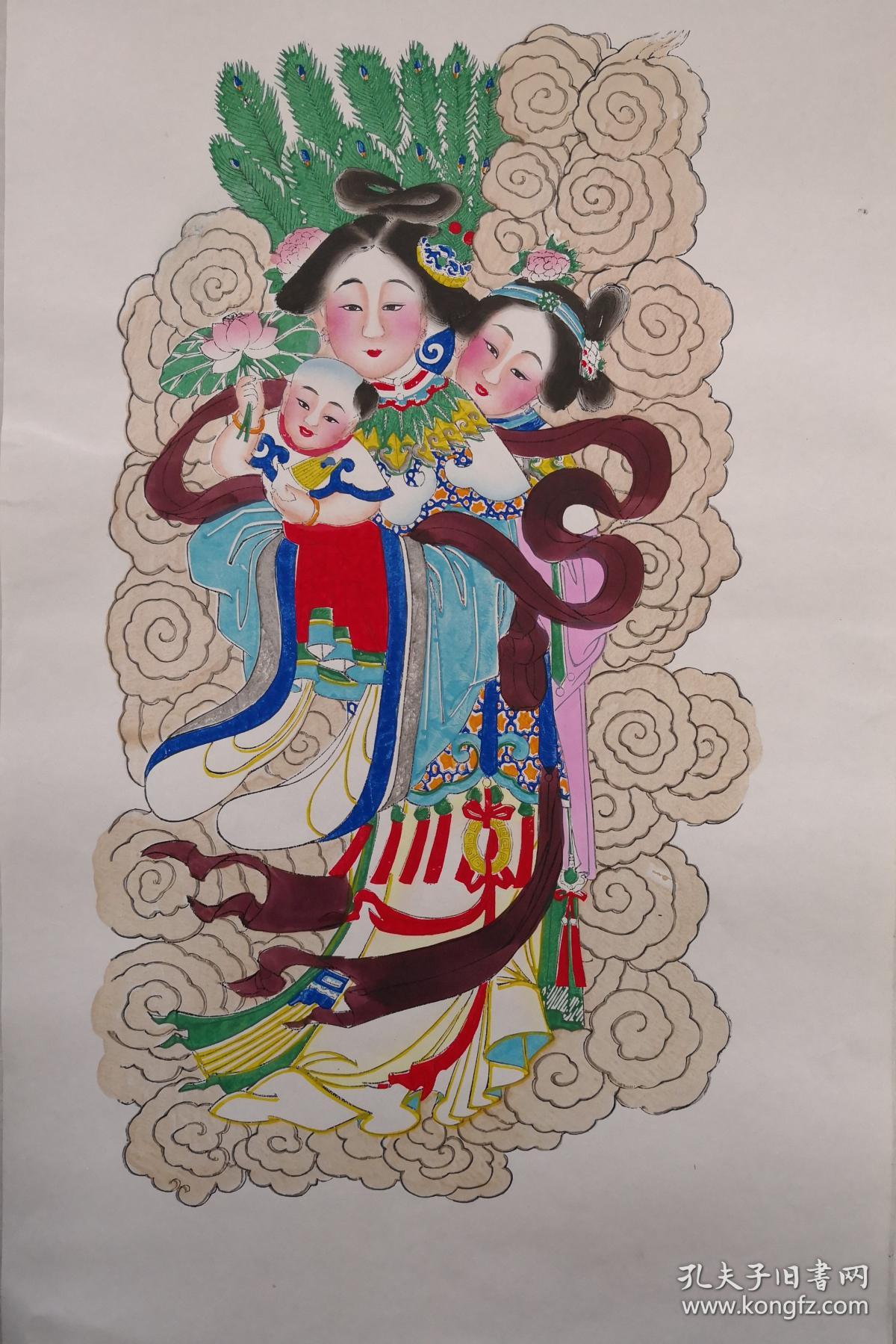 清代版七八十年代印杨柳青木刻木版年画版画*半印半绘侍女图之送子
