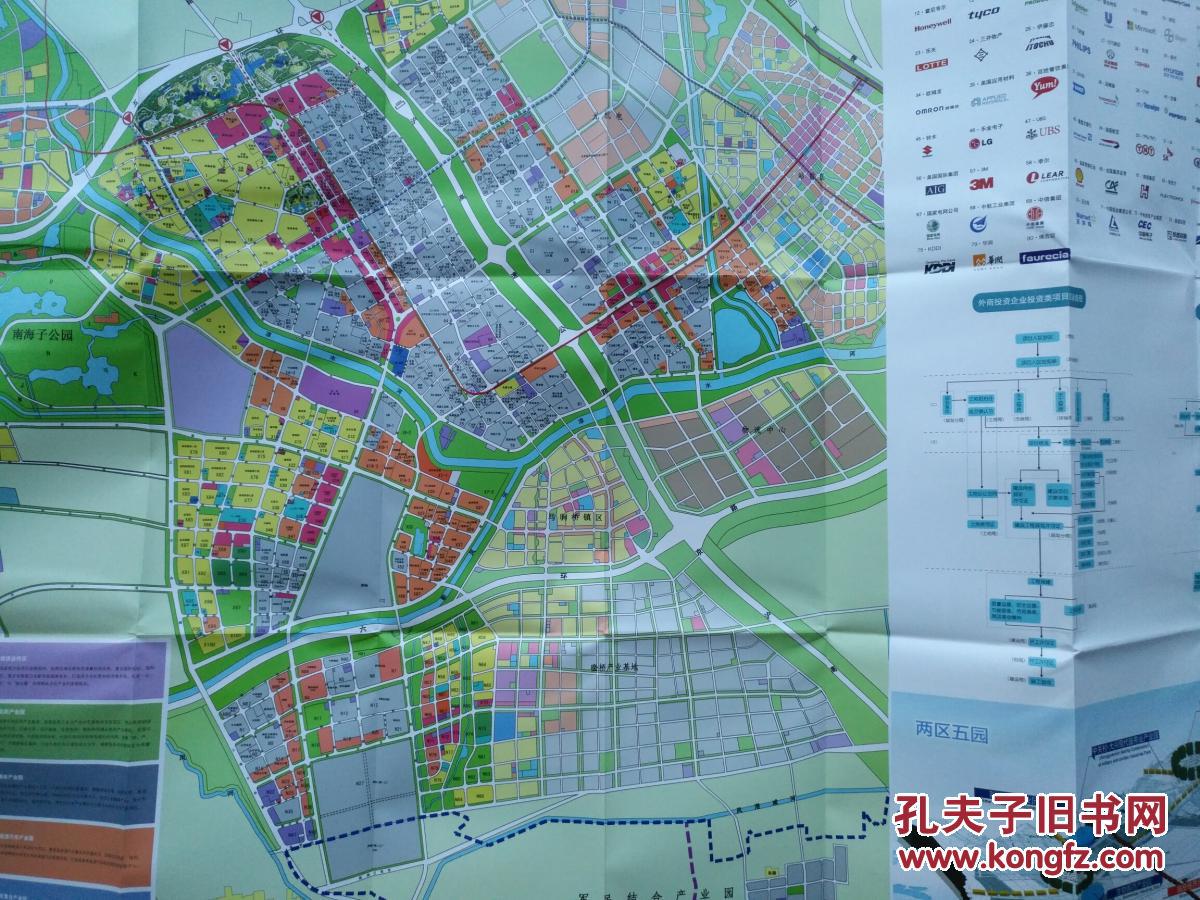 北京亦庄经济技术开发区地图北京开发区地图亦庄地图