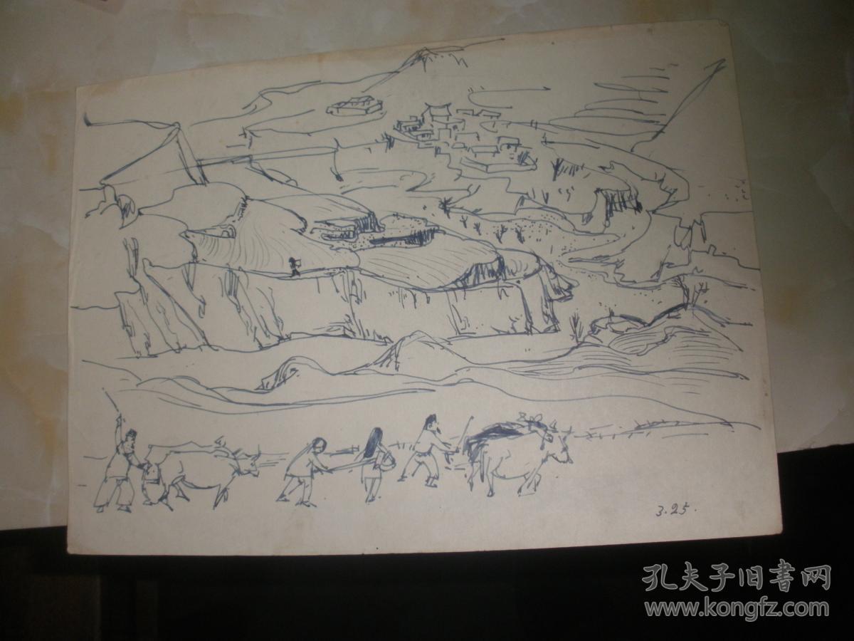 梯田速写邓三智画