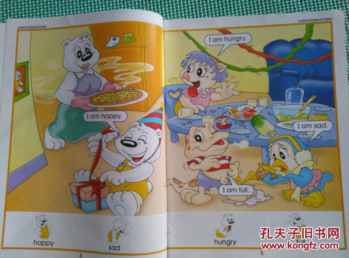 吉的堡奇妙英语乐园(课本)第一级 字大 配图 点读书