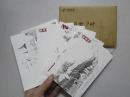 印象广州 邮资明信片8张一套