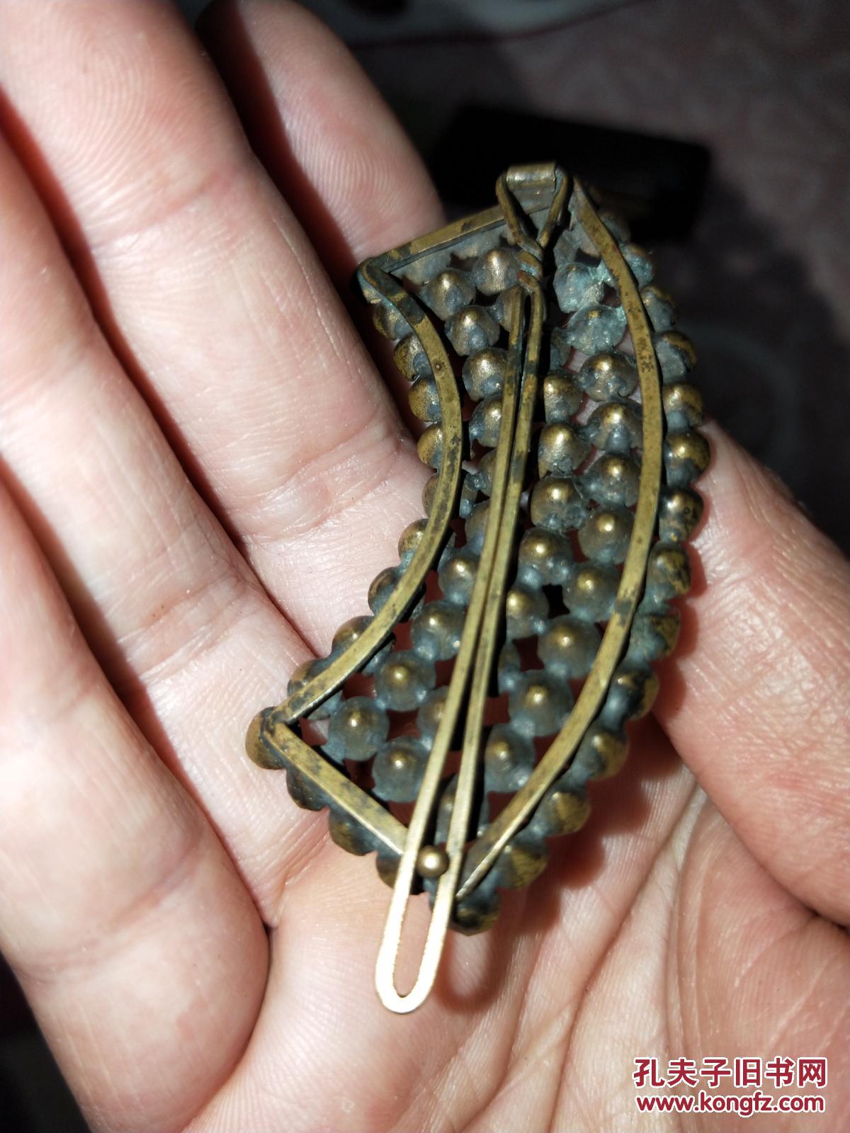民国时期镶钻铜发夹