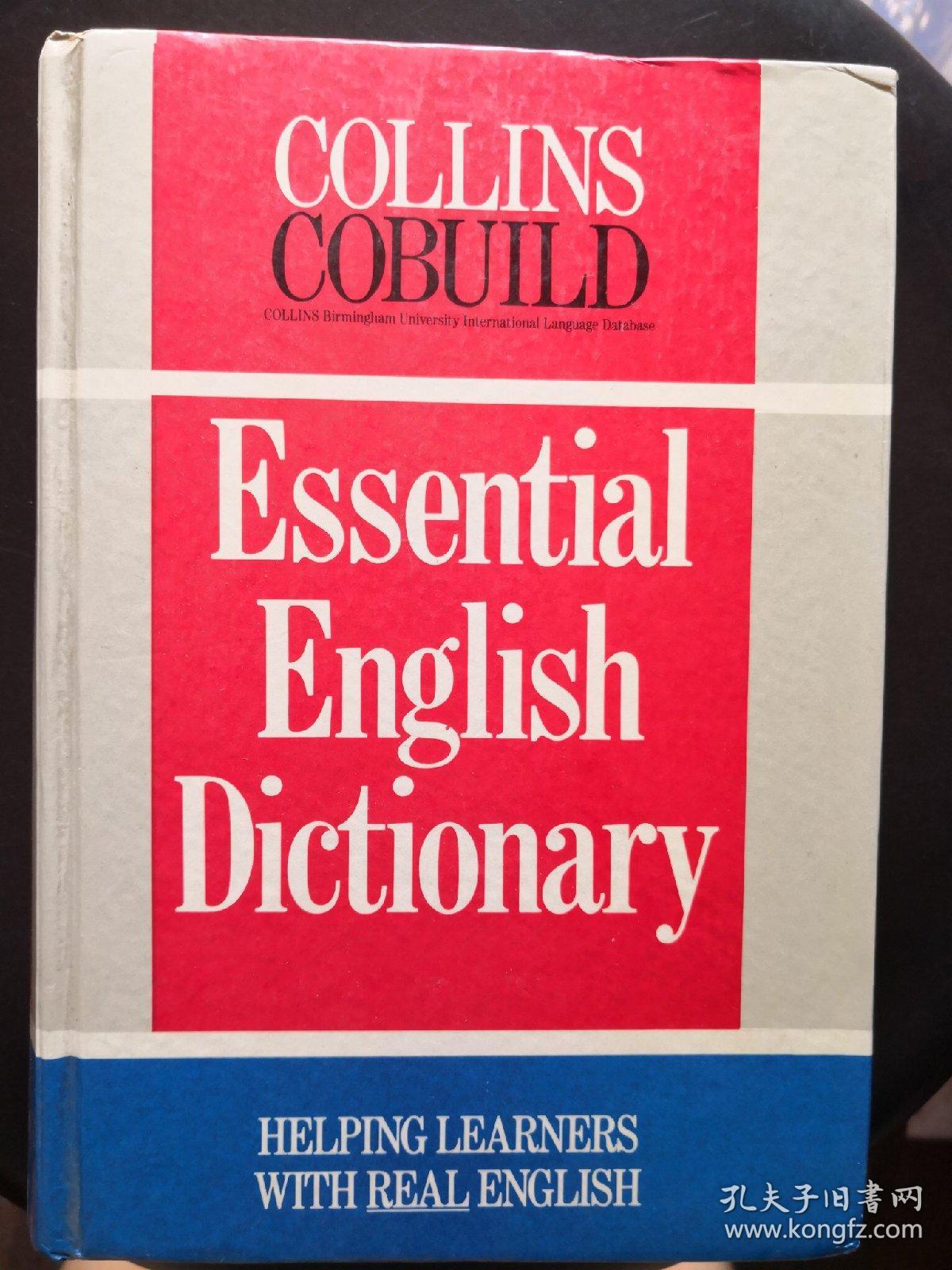 collins cobuild:essential english dictionary 柯林斯 基础英语词典