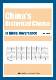 China's Historical Choice in Global Governance
