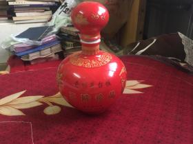 贵州茅台镇 空酒瓶子