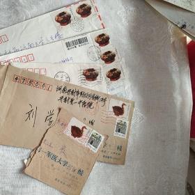 1994实寄封5个邮票10张