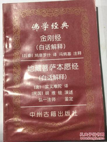 10                         韩延华 著,韩延博 著 ￥15.95