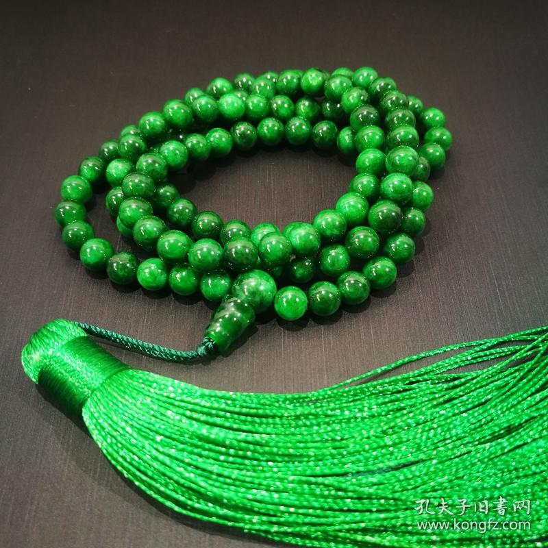 珠宝玉石a货翡翠玉项链108颗辣绿帝王绿朝珠祖母绿手串念珠佛珠子