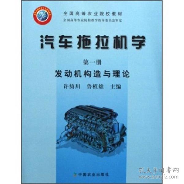 物联网工程专业就业前景分析_物联网工程专业介绍及就业方向_车辆工程专业就业
