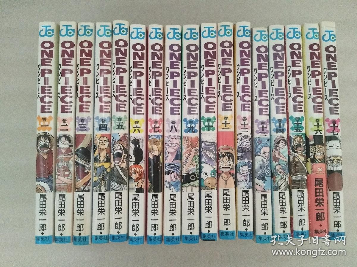 日文日语原版日本海贼王one Piece 1 15册共15本jump Comics 孔夫子旧书网