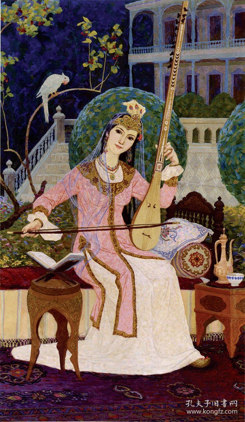 哈孜艾买提 阿曼尼莎汗