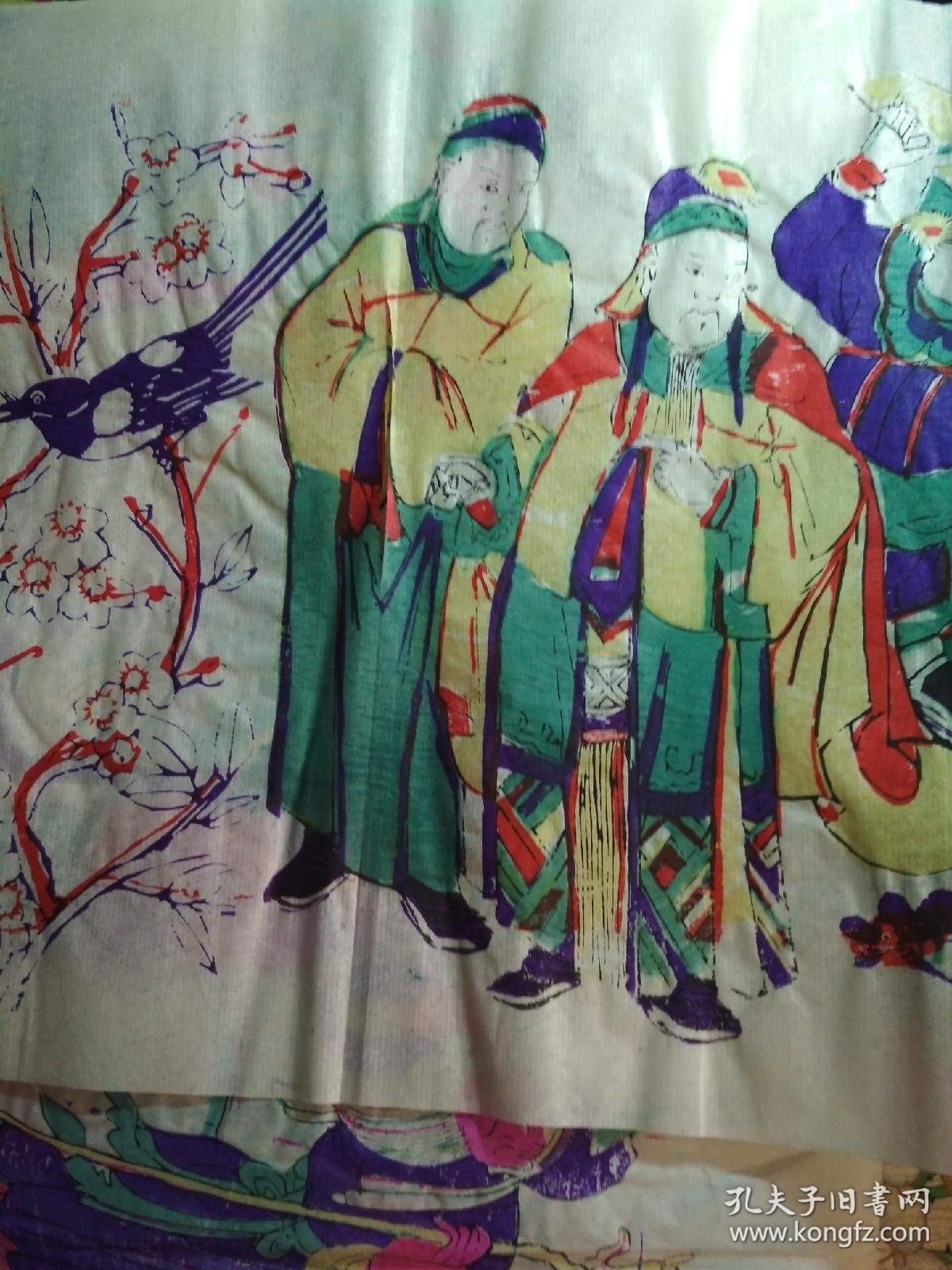 山东曹州木版年画-戏曲人物彩色套印《禹王锁蛟》